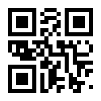 QR-Code zur Buchseite 9783868449204