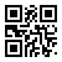 QR-Code zur Buchseite 9783868449860