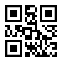 QR-Code zur Buchseite 9783868449884