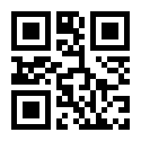 QR-Code zur Buchseite 9783868449921