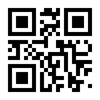 QR-Code zur Buchseite 9783868451658