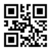 QR-Code zur Buchseite 9783868512861