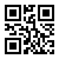 QR-Code zur Buchseite 9783868514032