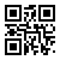 QR-Code zur Buchseite 9783868514841