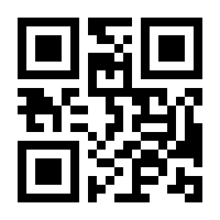 QR-Code zur Buchseite 9783868520163