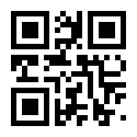 QR-Code zur Buchseite 9783868520576