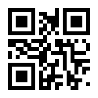 QR-Code zur Buchseite 9783868520750