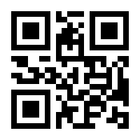 QR-Code zur Buchseite 9783868520873