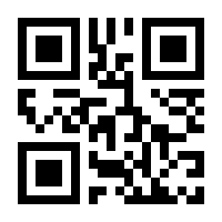 QR-Code zur Buchseite 9783868521665