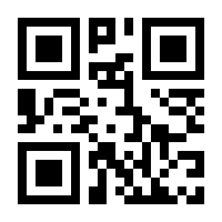 QR-Code zur Buchseite 9783868522273