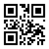 QR-Code zur Buchseite 9783868523164