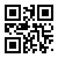 QR-Code zur Buchseite 9783868523294