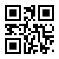 QR-Code zur Buchseite 9783868523614