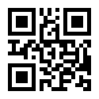 QR-Code zur Buchseite 9783868523638