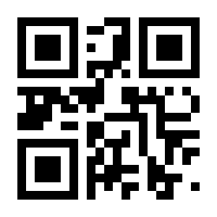 QR-Code zur Buchseite 9783868524536