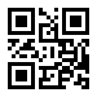 QR-Code zur Buchseite 9783868524680