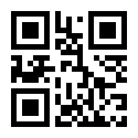 QR-Code zur Buchseite 9783868525489