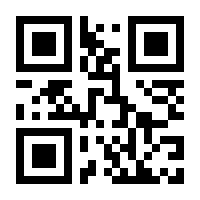 QR-Code zur Buchseite 9783868525526