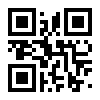 QR-Code zur Buchseite 9783868525960