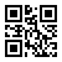 QR-Code zur Buchseite 9783868526103