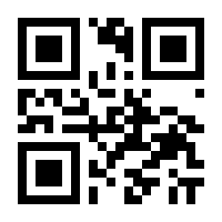 QR-Code zur Buchseite 9783868526264