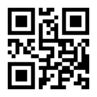 QR-Code zur Buchseite 9783868526394