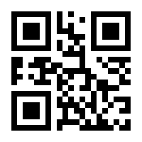 QR-Code zur Buchseite 9783868526448