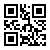 QR-Code zur Buchseite 9783868526806