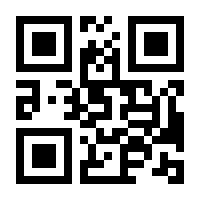 QR-Code zur Buchseite 9783868526851