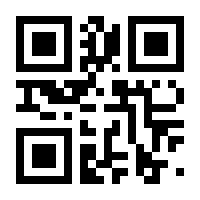 QR-Code zur Buchseite 9783868526882