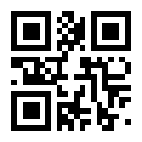 QR-Code zur Buchseite 9783868526912