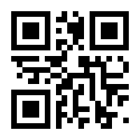 QR-Code zur Buchseite 9783868527834