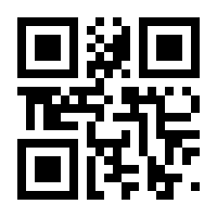 QR-Code zur Buchseite 9783868527872