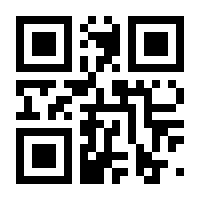 QR-Code zur Buchseite 9783868527957