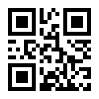 QR-Code zur Buchseite 9783868528060