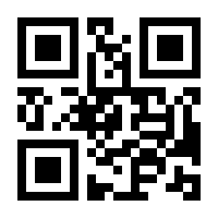 QR-Code zur Buchseite 9783868528114