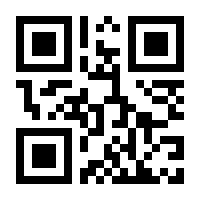 QR-Code zur Buchseite 9783868528138