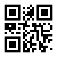 QR-Code zur Buchseite 9783868528879