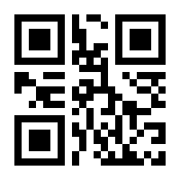 QR-Code zur Buchseite 9783868529067