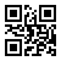 QR-Code zur Buchseite 9783868529418