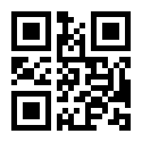 QR-Code zur Buchseite 9783868529531