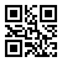 QR-Code zur Buchseite 9783868542974