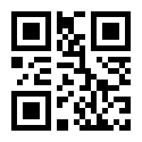 QR-Code zur Buchseite 9783868543056