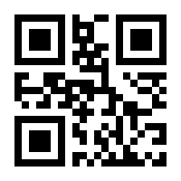 QR-Code zur Buchseite 9783868543087