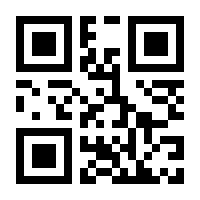 QR-Code zur Buchseite 9783868543315