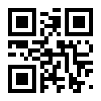 QR-Code zur Buchseite 9783868543339