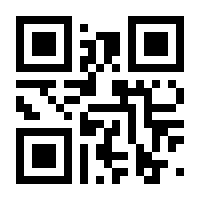 QR-Code zur Buchseite 9783868546040