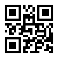 QR-Code zur Buchseite 9783868546163