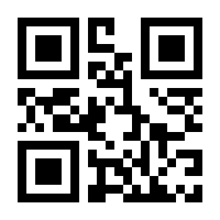 QR-Code zur Buchseite 9783868547481