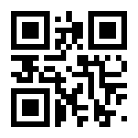 QR-Code zur Buchseite 9783868547580